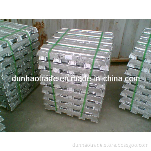 Factory Supplier Pure Aluminum Ingots